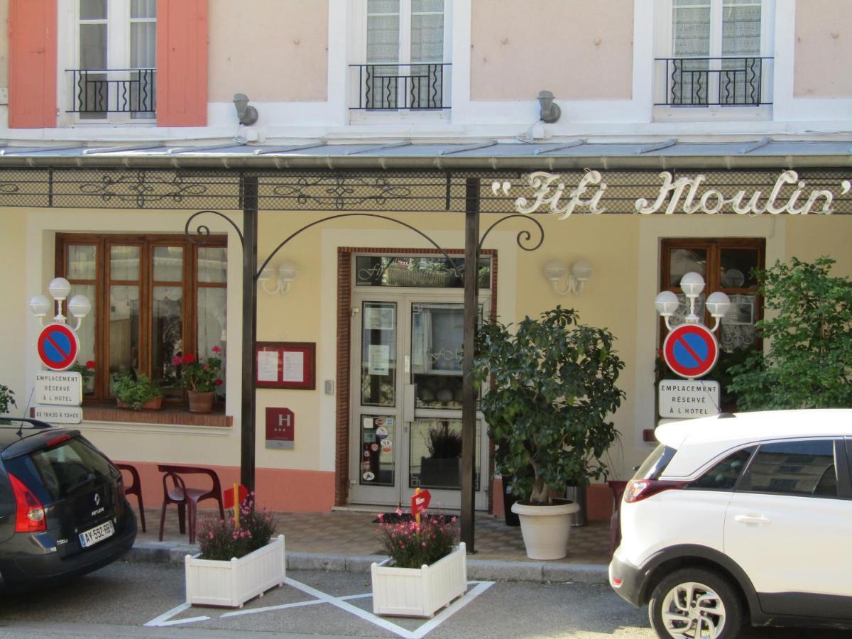 Fifi Moulin Hotel Serres  Exterior photo